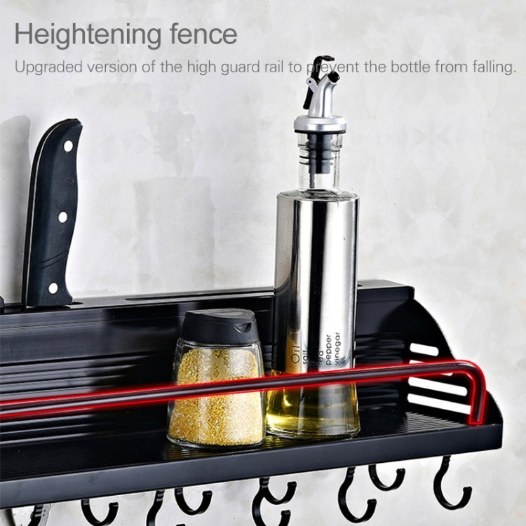 A Version 50cm 1 Cup 8 Hooks Kitchen Multi-function Wall-mounted Condiment Storage Rack, A Version 50cm 1 Cup