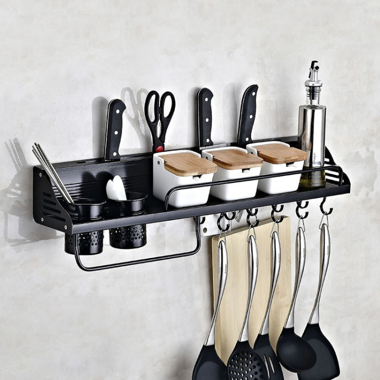 A Version 70cm 2 Cups 10 Hooks Kitchen Multi-function Wall-mounted Condiment Storage Rack, A Version 70cm 2 Cups A Version 70cm 2 Cups