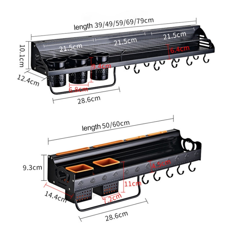 C Version 60cm 2 Cups 10 Hooks Kitchen Multi-function Wall-mounted Condiment Storage Rack, C Version 60cm 2 Cups