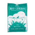 Portable Disposable Travel Cotton Bath Towel, Size: 140x65cm, Disposable Bath Towel Disposable Bath Towel