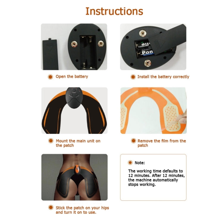 Intelligent Multi-function Hip Massager Hip Trainer, Buttock Sticker, Buttock Sticker