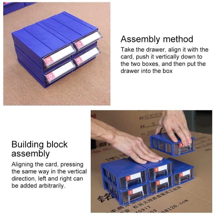 Thickened Combined Plastic Parts Cabinet Drawer Type Component Box Building Block Material Box Hardware Box, Random Color Delivery, Size: 29cm X 18cm X 11cm, Size: 29cm x 18cm x 11cm