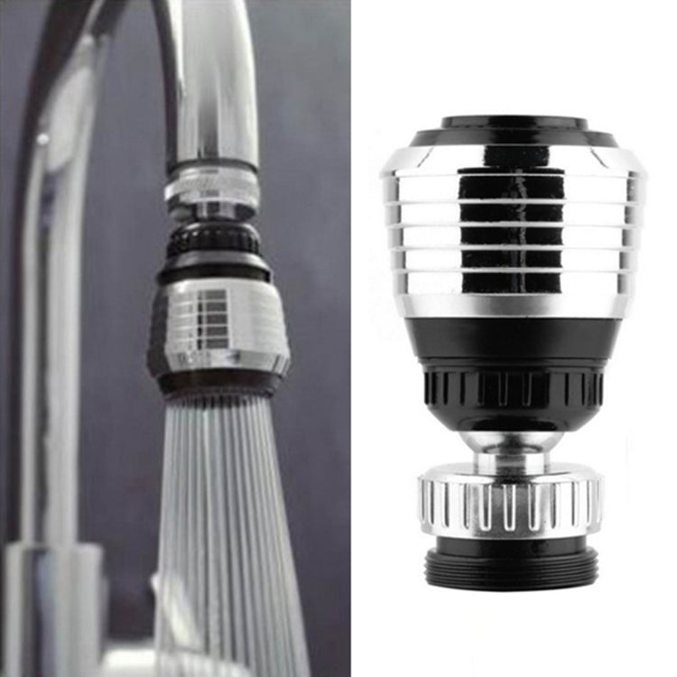 Kitchen Strainer Bubbler Water-saving Aerator Shower Splash Faucet Filter Swivel Head, Size: 62 x 36 x 23.5mm, Strainer Bubbler Strainer Bubbler