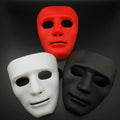 Halloween Festival Bboy Hip-hop Street Step Masquerade Mask, Size: 18-19cm, Random Color Delivery, Bboy Hip-hop Bboy Hip-hop