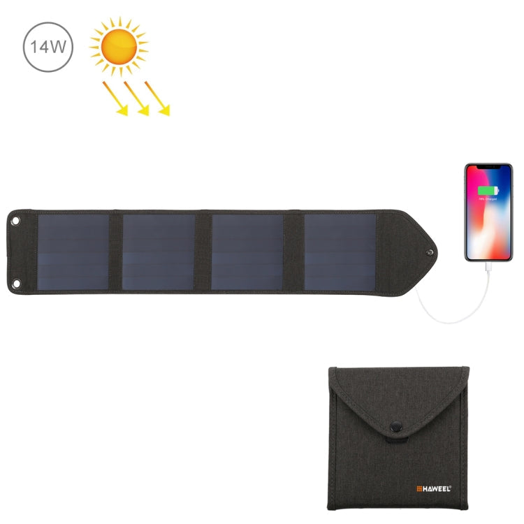 HAWEEL 14W 5V 2.4A Portable Foldable Solar Charger Outdoor Travel Rechargeable Folding Bag with 4 Solar Panels & USB Port, Size: S, 14W 14W
