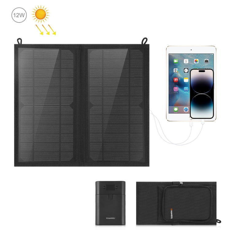 HAWEEL 12W 2 Panels Foldable Solar Panel Charger Bag with 5V / 3.1A Max Dual USB Ports, Support QC3.0 and AFC, 12W 2 Panels 12W 2 Panels