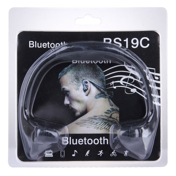 Accessory – For Smart Phones & iPad or Other Bluetooth Audio Devices