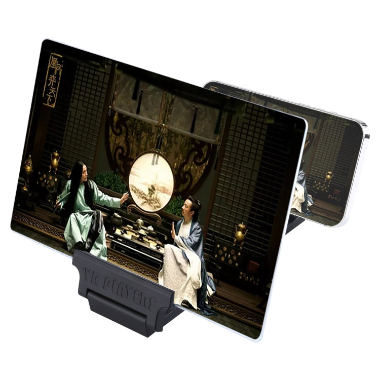 F6 Stand – 12" Screen, Foldable Black