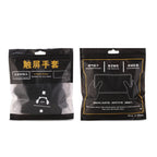 i28 Accessory – Super Conductive Silver Fiber Anti-sweat Sensitive Touch Gaming Gloves