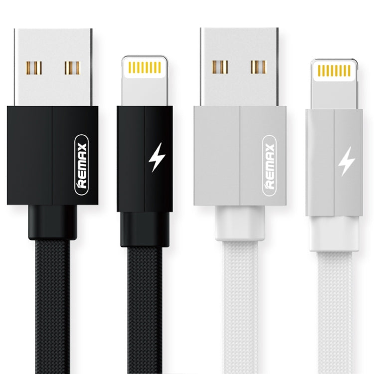 RC-094i Data Cable – Fast Charging