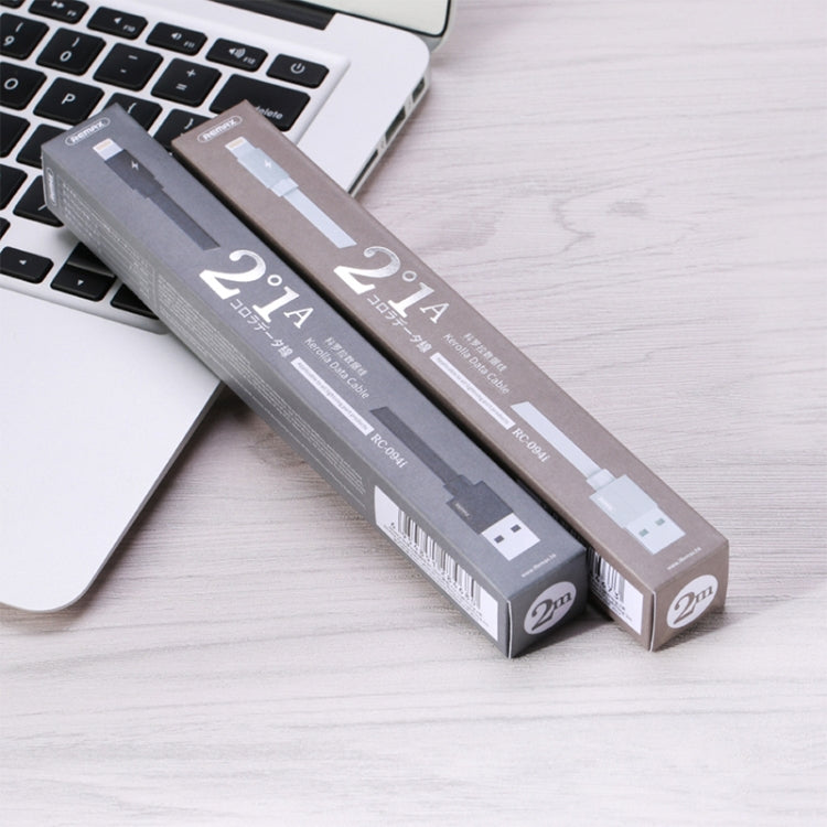 RC-094i Data Cable – Fast Charging
