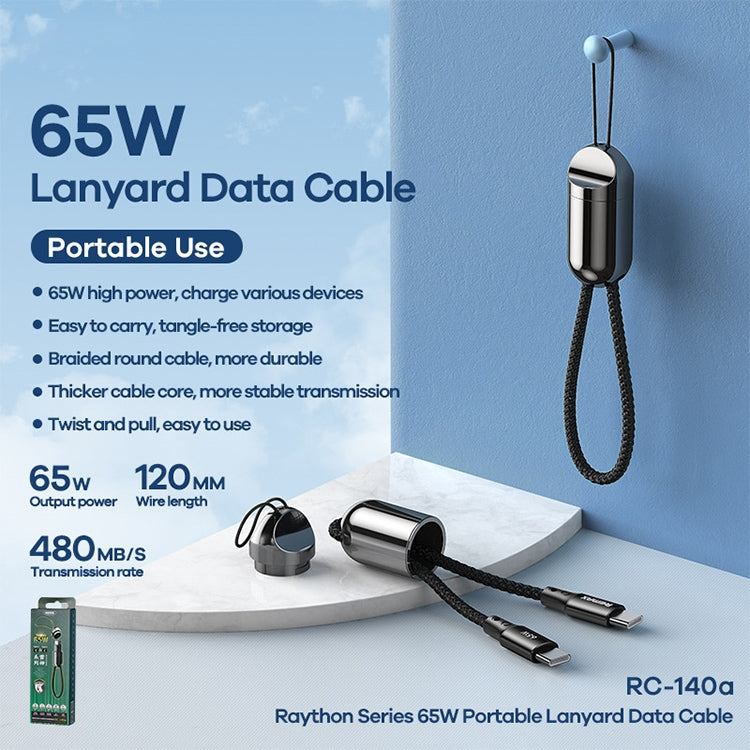 RC-140a Thor Series 65W USB-C / Type-C to USB-C / Type-C Portable Lanyard Data Cable, Cable Length: 1.2m, USB-C / Type-C to USB-C / Type-C – Lanyard, Fast Charging