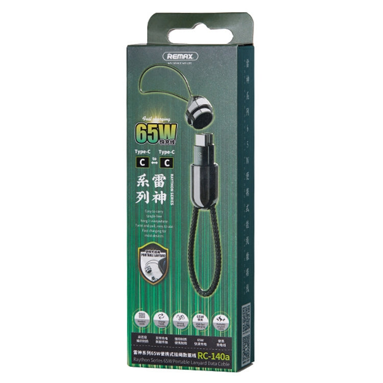 RC-140a Thor Series 65W USB-C / Type-C to USB-C / Type-C Portable Lanyard Data Cable, Cable Length: 1.2m, USB-C / Type-C to USB-C / Type-C – Lanyard, Fast Charging