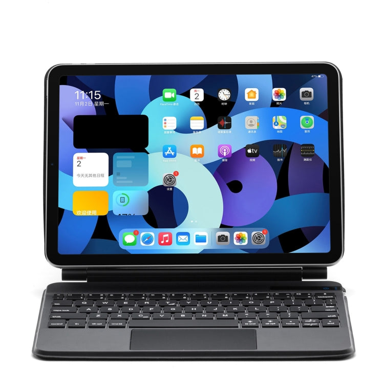 P109 Pro Ultra-thin Detachable Bluetooth Keyboard Leather Tablet Case with Touchpad & White Backlight for iPad Pro 11 inch 2021 / 2020 / 2018 & iPad Air 2020 10.9, P109 Pro – Leather, Bluetooth, Ultra-thin P109 Pro