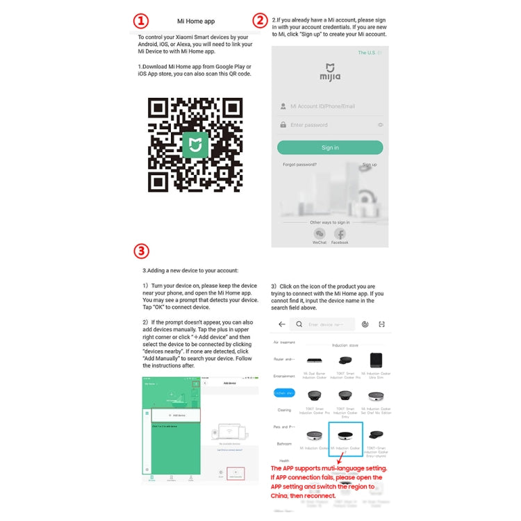 Original Xiaomi Mijia 2100W OLED Screen Induction Cooker 2 NFC Connection App Control, US Plug, Cooker 2 2100W