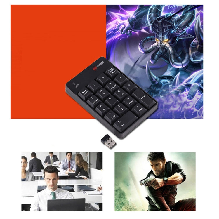 MC Saite SK-51AG 2 in 1 2.4G USB Numeric Wireless Keyboard & Mini Calculator for Laptop Desktop PC, SK-51AG – Durable Build, Easy to Use