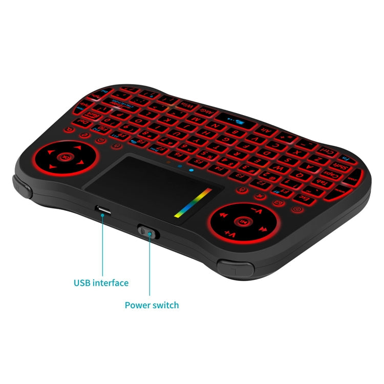 MT08 2.4GHz Mini Wireless Air Mouse QWERTY Keyboard with Colorful Backlight & Touchpad & Multimedia Control for PC, TV, MT08 – Durable Build, Easy to Use
