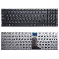 RU Keyboard for Asus X555 X555L X555LA X555LD X555LN X555LP X555LB X555LF X555LI X555U X555Y – Durable Build, Easy to Use, For Asus X555 (RU) For Asus X555 (RU)