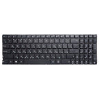 RU Keyboard for Asus X555 X555L X555LA X555LD X555LN X555LP X555LB X555LF X555LI X555U X555Y – Durable Build, Easy to Use, For Asus X555 (RU)