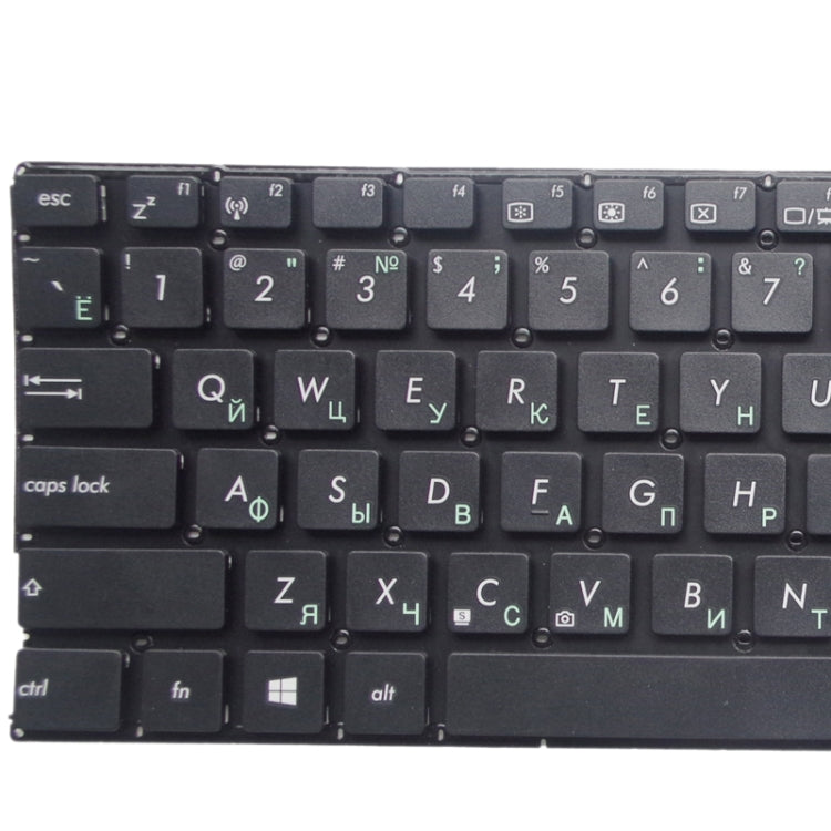 RU Keyboard for Asus X555 X555L X555LA X555LD X555LN X555LP X555LB X555LF X555LI X555U X555Y – Durable Build, Easy to Use, For Asus X555 (RU)