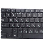 RU Keyboard for Asus X555 X555L X555LA X555LD X555LN X555LP X555LB X555LF X555LI X555U X555Y – Durable Build, Easy to Use, For Asus X555 (RU)