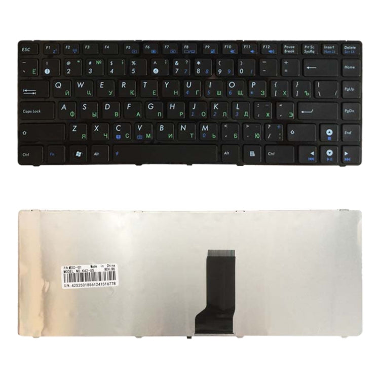 RU Keyboard for Asus K42J X43 X43B A43S A42 K42 A42J X42J K43S UL30 N42 N43 B43 U41 K43S U35J UL80 – Durable Build, Easy to Use, For ASUS K42J (RU) For ASUS K42J (RU)