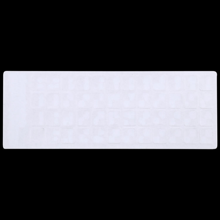 Hebrew Learning Keyboard Layout Sticker for Laptop / Desktop Computer Keyboard, Hebrew – Durable Build, Easy to Use