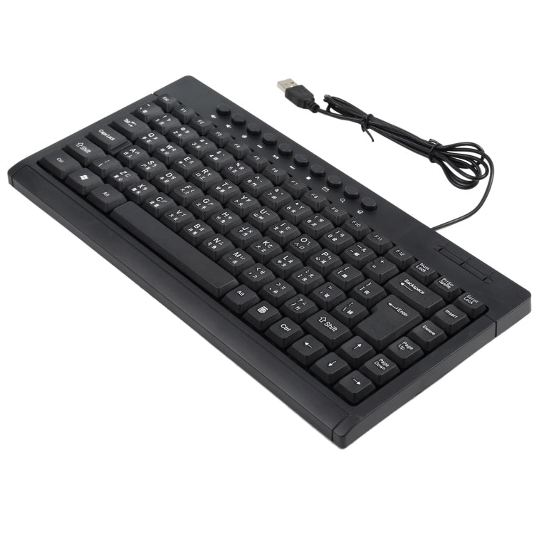 KB-301A Multimedia Notebook Mini Wired Keyboard, Cangjie Version, Cangjie Version – Durable Build, Easy to Use