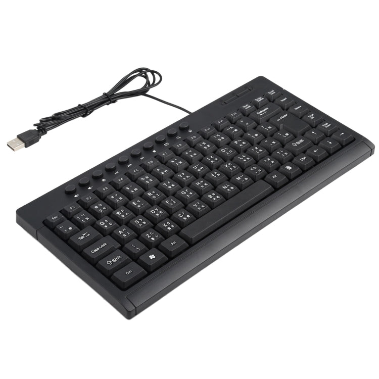 KB-301A Multimedia Notebook Mini Wired Keyboard, Cangjie Version, Cangjie Version – Durable Build, Easy to Use