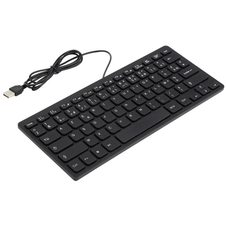 TT-A01 Ultra-thin Design Mini Wired Keyboard, French Version, French Version – Waterproof, Ultra-thin
