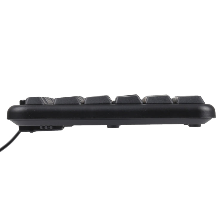 KB-8377 USB Wired Keyboard Mouse Set, KB-8377 – Durable Build, Easy to Use