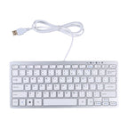450 78 Keys Ultra-thin USB Wired Keyboard – Aluminum Alloy, Ultra-thin Silver