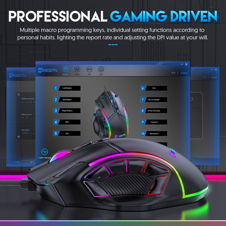 MKESPN X15 Full Speed 12800DPI 12 Buttons Macro Definition RGB Wired Mouse, x15 – Durable Build, Easy to Use