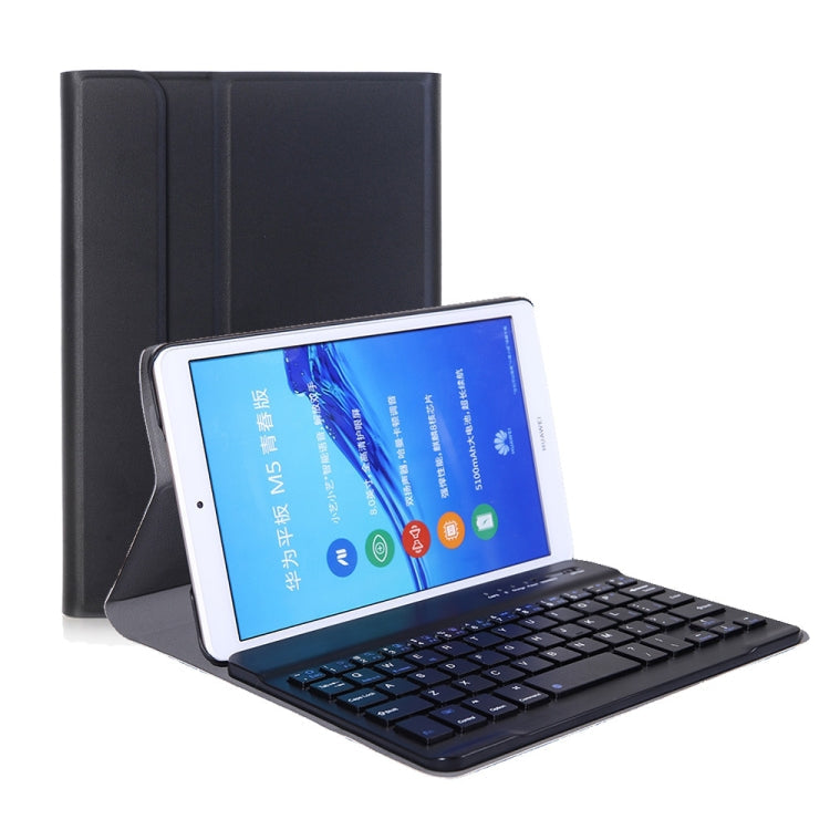 A0M5 Detachable Bluetooth Keyboard + Ultrathin Horizontal Flip Leather Tablet Case for Huawei MediaPad M5 & Honor Tab 5 8 inch, with Holder – Flip, Leather, Bluetooth Black