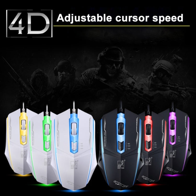 Chasing Leopard 199 USB 1600DPI Three-speed Adjustable LED Backlight Wired Optical Gaming Mouse, Length: 1.3m, 199 Black, 199 – Non-slip