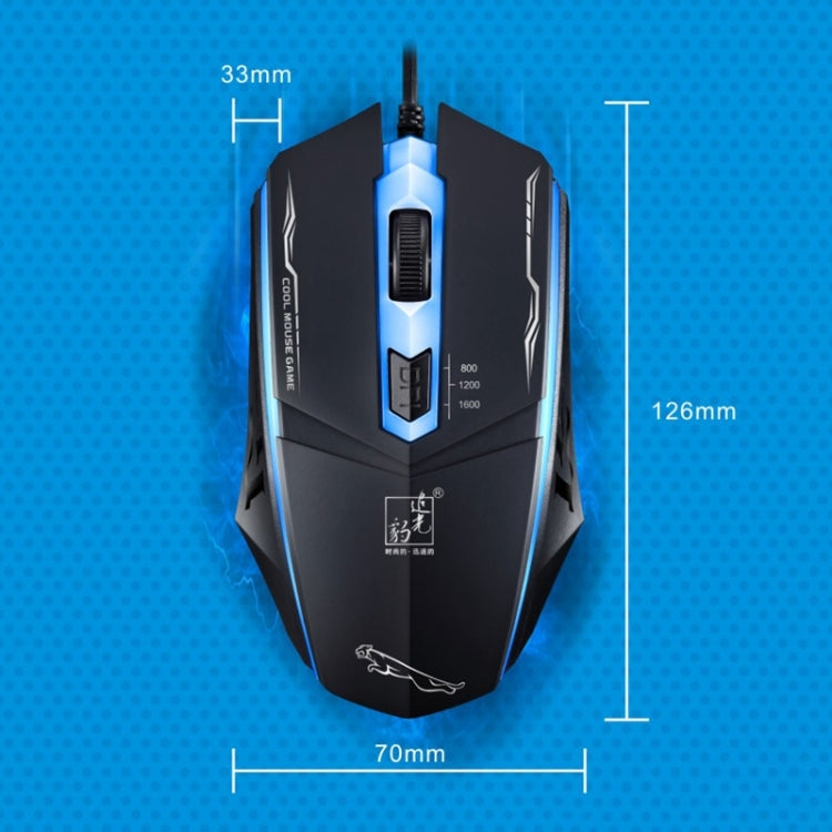 Chasing Leopard 199 USB 1600DPI Three-speed Adjustable LED Backlight Wired Optical Gaming Mouse, Length: 1.3m, 199 Black, 199 – Non-slip
