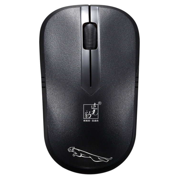 ZGB 101B 2.4GHz 1600 DPI Professional Commercial Wireless Optical Mouse Mute Silent Click Mini Noiseless Mice for Laptop, PC, Wireless Distance: 30m – Durable Build, Easy to Use