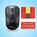 ZGB 101B 2.4GHz 1600 DPI Professional Commercial Wireless Optical Mouse Mute Silent Click Mini Noiseless Mice for Laptop, PC, Wireless Distance: 30m – Durable Build, Easy to Use
