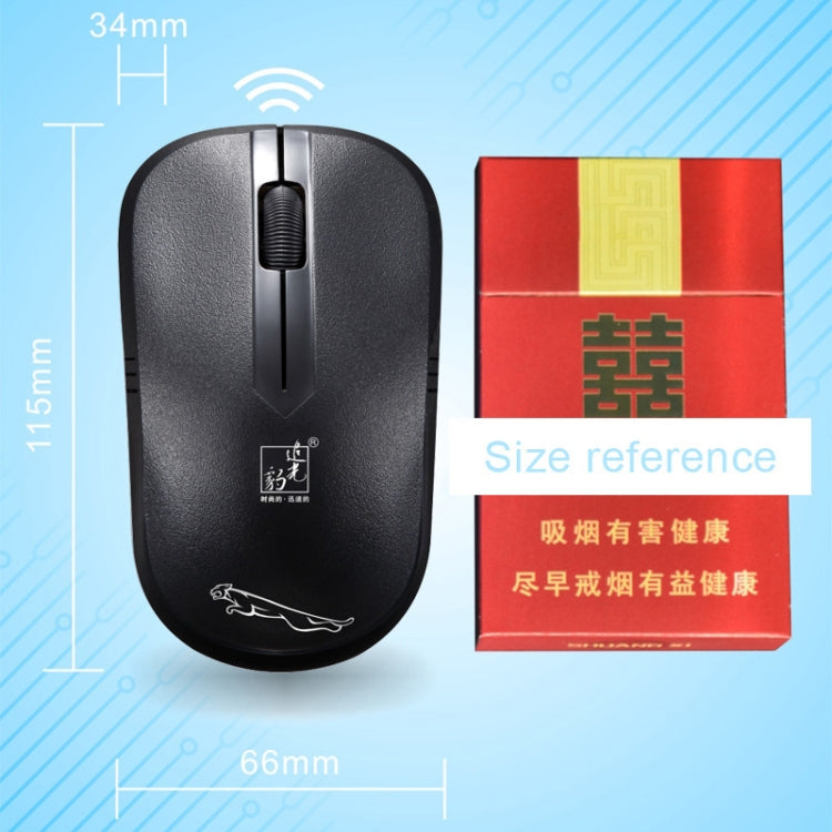 ZGB 101B 2.4GHz 1600 DPI Professional Commercial Wireless Optical Mouse Mute Silent Click Mini Noiseless Mice for Laptop, PC, Wireless Distance: 30m – Durable Build, Easy to Use