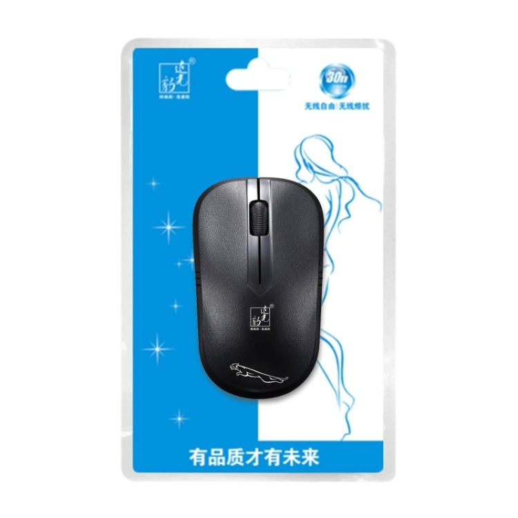 ZGB 101B 2.4GHz 1600 DPI Professional Commercial Wireless Optical Mouse Mute Silent Click Mini Noiseless Mice for Laptop, PC, Wireless Distance: 30m – Durable Build, Easy to Use