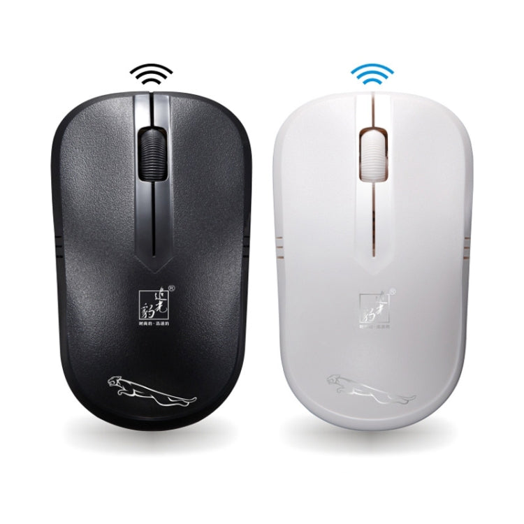 ZGB 101B 2.4GHz 1600 DPI Professional Commercial Wireless Optical Mouse Mute Silent Click Mini Noiseless Mice for Laptop, PC, Wireless Distance: 30m – Durable Build, Easy to Use