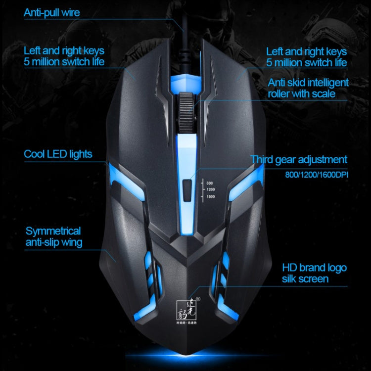ZGB G20 1600 DPI Professional Wired Glowing Mechanical Feel Suspension Keyboard + Optical Mouse Kit for Laptop, PC – Wear-resistant