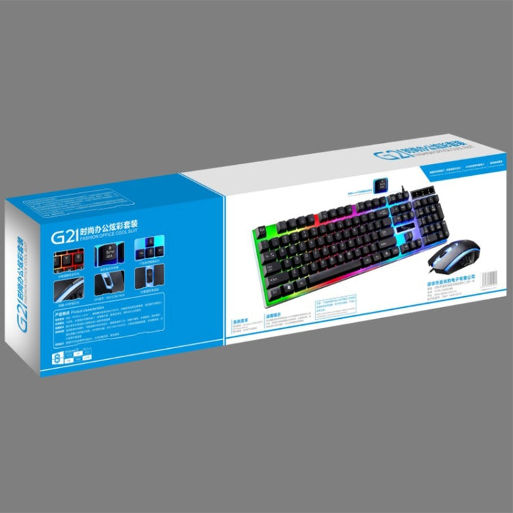 ZGB G21 1600 DPI Professional Wired Colorful Backlight Mechanical Feel Suspension Keyboard + Optical Mouse Kit for Laptop, PC – Wear-resistant