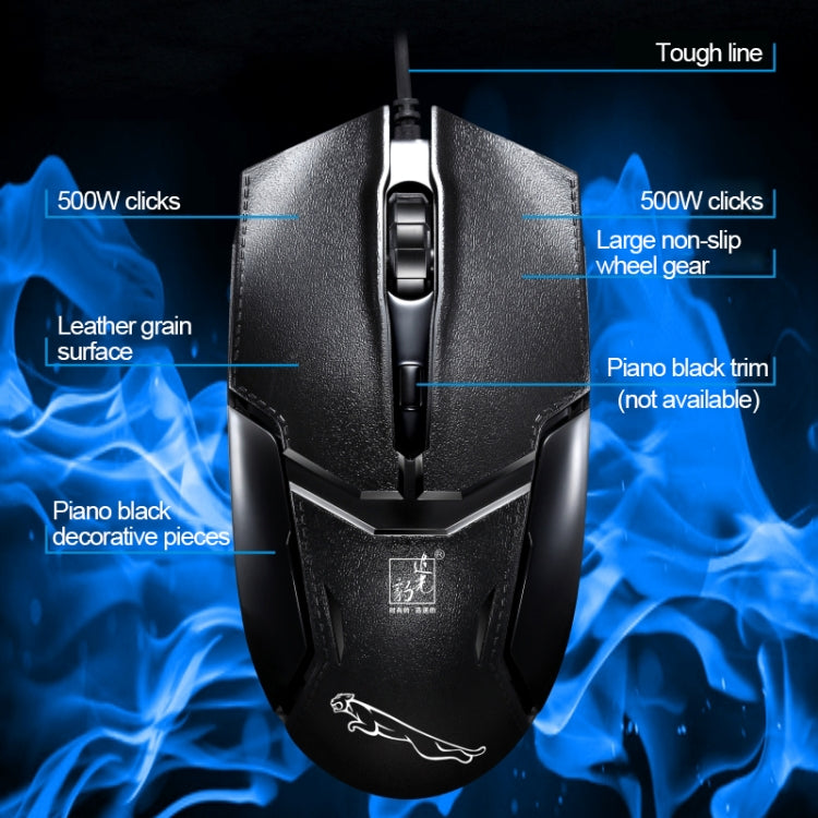 Chasing Leopard Q9 1600 DPI Professional Wired Grid Texture Gaming Office Keyboard + Optical Mouse Kit – Durable Build, Easy to Use
