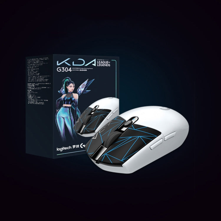 Logitech K/DA G304 LIGHTSPEED Wireless Gaming Mouse – Durable Build, Easy to Use