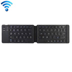 K018 USB Charging Foldable 67 Keys Bluetooth Wireless Keyboard – Magnetic, Leather, Bluetooth Black