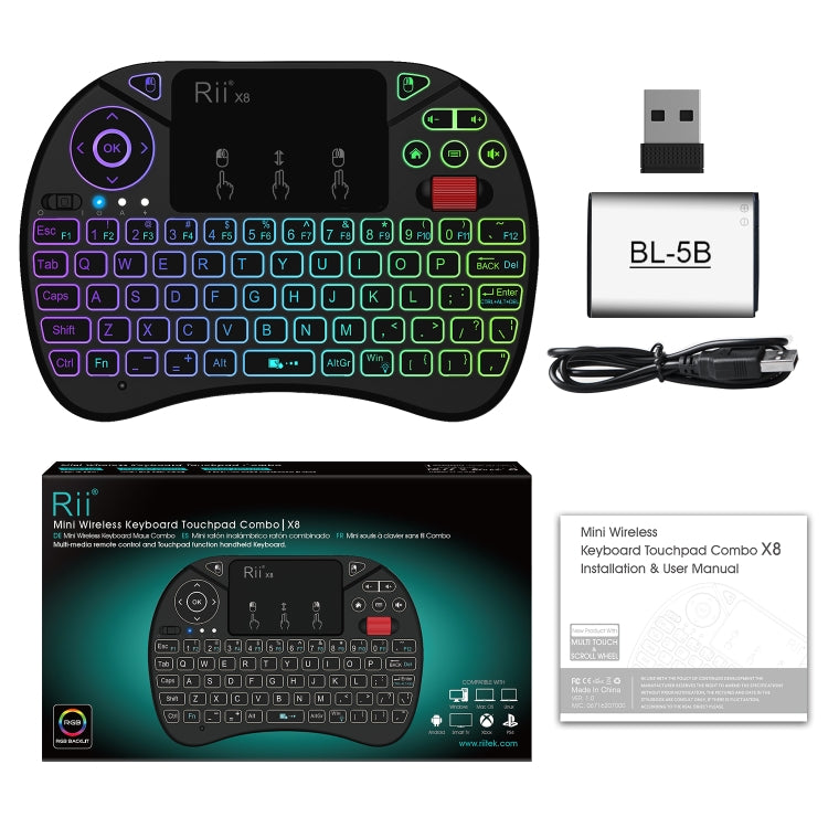 2.5 inch Touchpad Combo with Backlight(Black), Rii X8 – Durable Build, Easy to Use