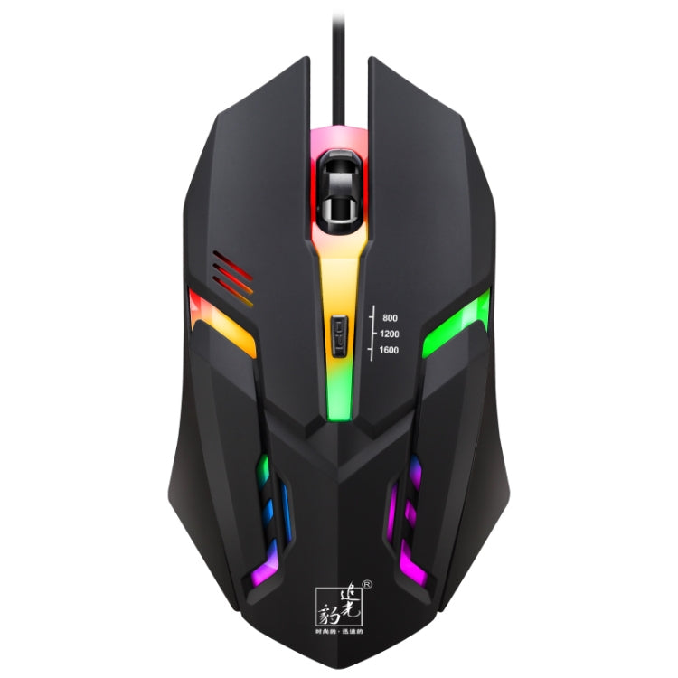 Chasing Leopard K2 USB LED Backlight 1600DPI Three-speed Adjustable Wired Optical Gaming Mouse, Length: 1.3m, K2 – Durable Build, Easy to Use K2