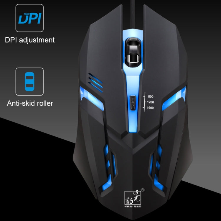 Chasing Leopard K2 USB LED Backlight 1600DPI Three-speed Adjustable Wired Optical Gaming Mouse, Length: 1.3m, K2 – Durable Build, Easy to Use