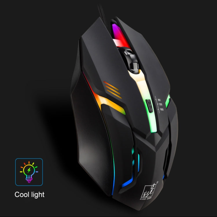 Chasing Leopard K2 USB LED Backlight 1600DPI Three-speed Adjustable Wired Optical Gaming Mouse, Length: 1.3m, K2 – Durable Build, Easy to Use